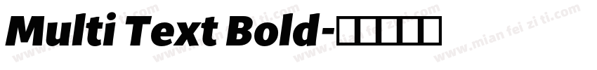 Multi Text Bold字体转换